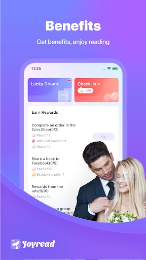 Joyread screenshot