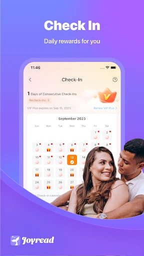 Joyread screenshot