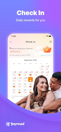 Joyread screenshot