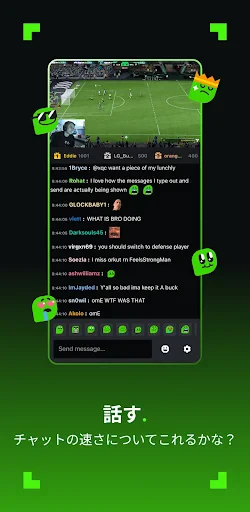 Kick: Live Streaming screenshot