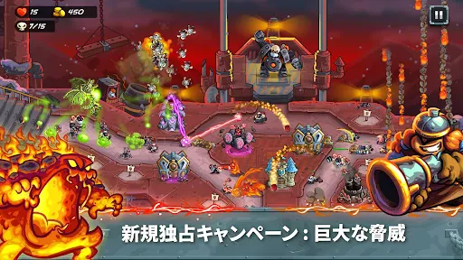 Kingdom Rush 5: Alliance TD screenshot