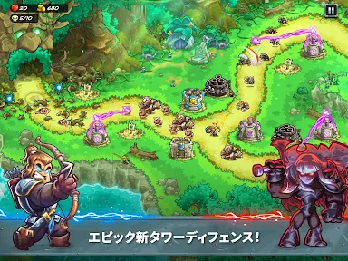 Kingdom Rush 5: Alliance TD screenshot