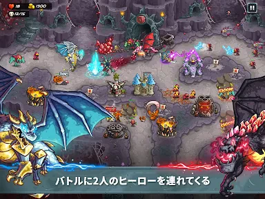Kingdom Rush 5: Alliance TD screenshot