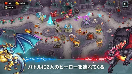 Kingdom Rush 5: Alliance TD screenshot