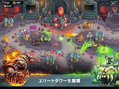 Kingdom Rush 5: Alliance TD screenshot