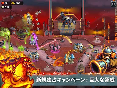 Kingdom Rush 5: Alliance TD screenshot