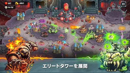 Kingdom Rush 5: Alliance TD screenshot