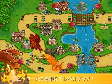 Kingdom Rush Frontiers TD screenshot