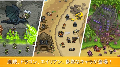 Kingdom Rush Frontiers TD screenshot