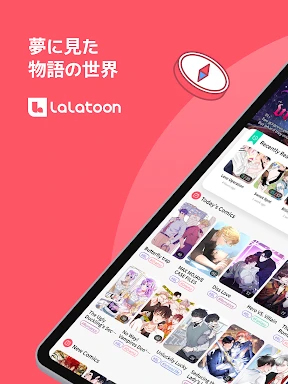 Lalatoon - コミック&漫画 & ウェブトゥーン screenshot
