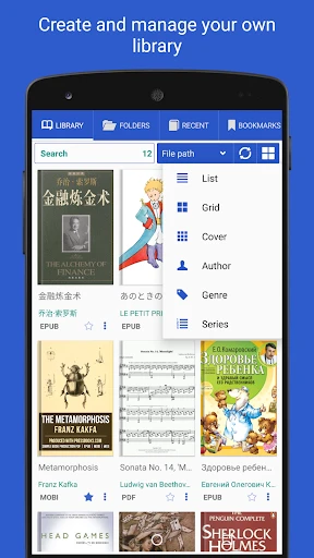 Librera PRO: ブックリーダー screenshot