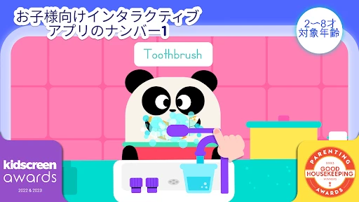 Lingokids - 遊びながら学ぶ screenshot