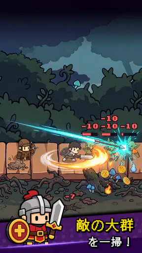 Loop King - 放置系RPG screenshot