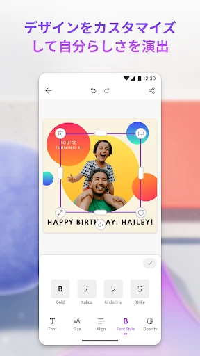 Microsoft Designer screenshot