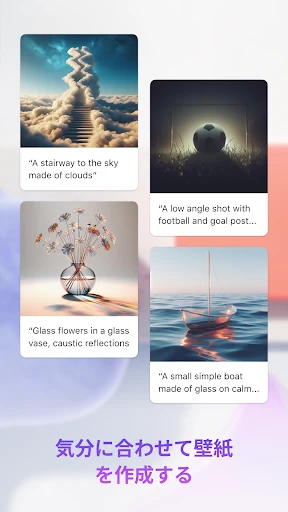 Microsoft Designer screenshot