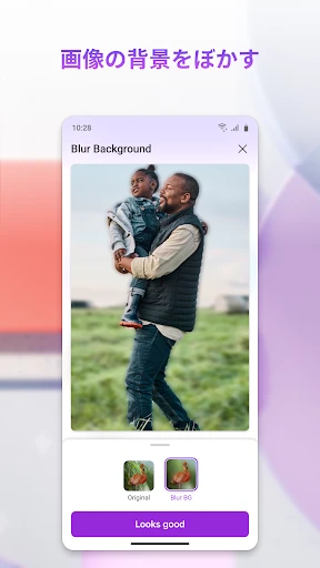 Microsoft Designer screenshot