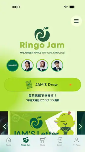 Mrs. GREEN APPLE screenshot