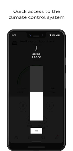 myAudi screenshot