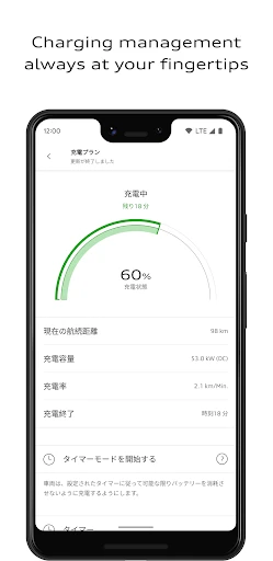 myAudi screenshot