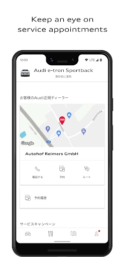 myAudi screenshot