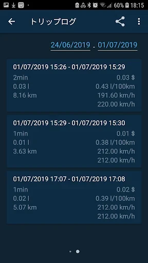Obd Mary - Car Scanner for ELM screenshot