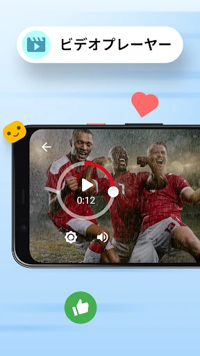 Opera Mini Web ブラウザ screenshot