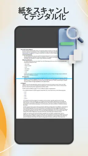 PDF Master ＆エディター、PDF スキャン screenshot