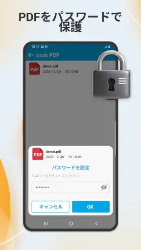 PDF Master ＆エディター、PDF スキャン screenshot