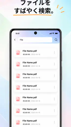 PDF Reader-Swift Doc Converter screenshot