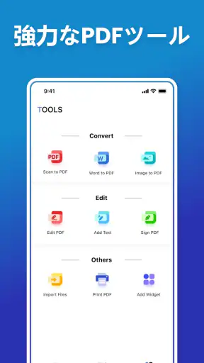 PDF Spark - Reader & Editor screenshot
