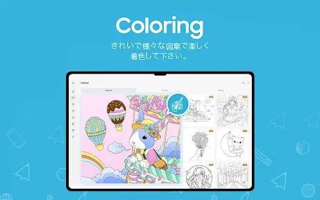 PENUP–描画共有SNS screenshot