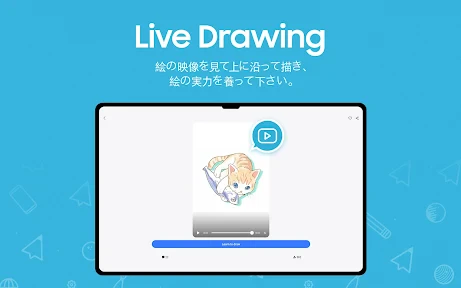 PENUP–描画共有SNS screenshot