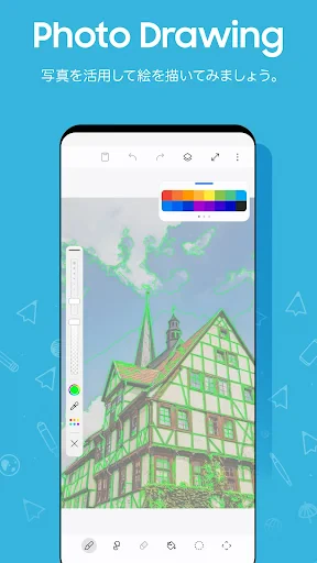 PENUP–描画共有SNS screenshot