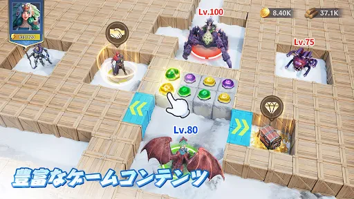 パズル&カオス screenshot