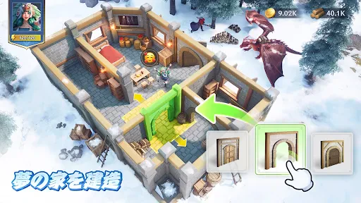 パズル&カオス screenshot