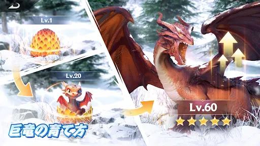 パズル&カオス screenshot