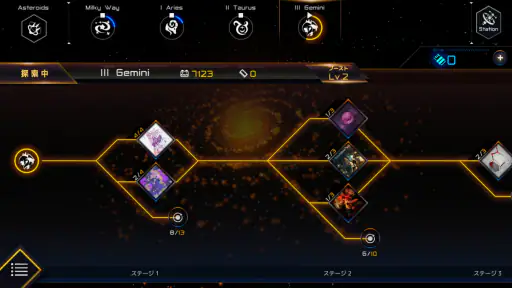 RAVON screenshot