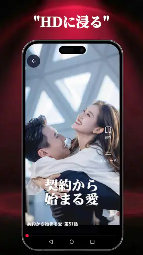 RubyReel screenshot