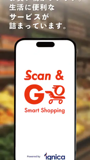 Scan&Go ignica screenshot