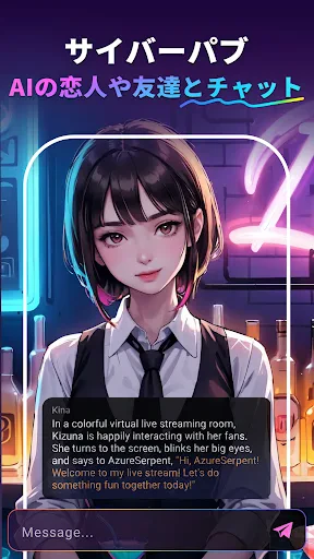 SeaArt: AI アートジェネレーター screenshot