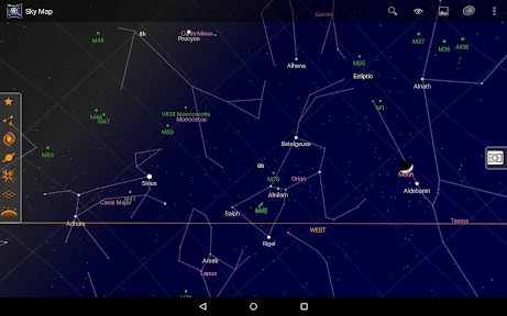 スカイマップ screenshot
