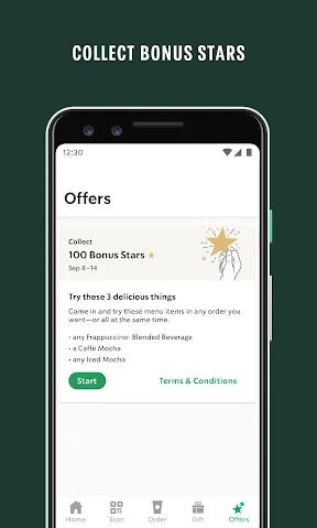 Starbucks screenshot