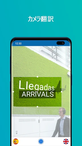 Talk & Translate - Translator screenshot
