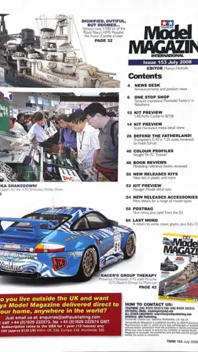 Tamiya Model Magazine Int. screenshot