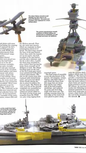 Tamiya Model Magazine Int. screenshot