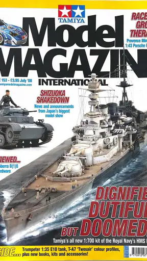 Tamiya Model Magazine Int. screenshot