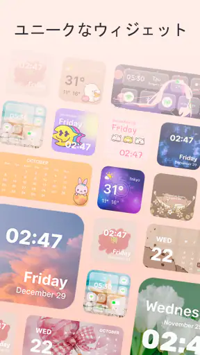 Themes: アプリアイコン、ウィジェット screenshot
