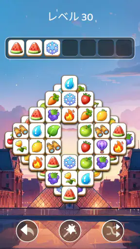 Tile Explorer - トリプルマッチ screenshot
