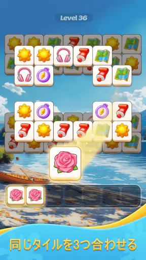 Tile Match Zen Puzzle screenshot