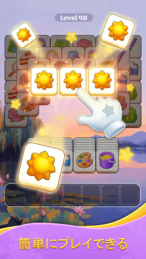 Tile Match Zen Puzzle screenshot
